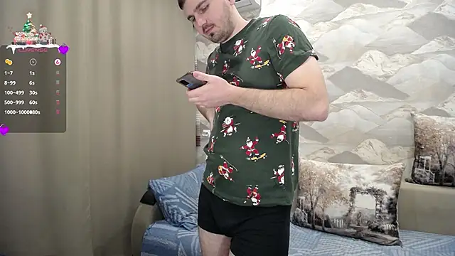 Snapshot of SerzhKorol1 chatting on January 4, 2025, 4:32 pm SerzhKorol1 online show from January 4, 2025, 4:32 pm