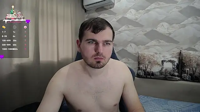 Snapshot of SerzhKorol1 chatting on January 6, 2025, 6:36 am SerzhKorol1 online show from January 6, 2025, 6:36 am