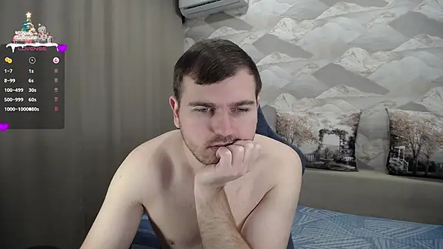 Snapshot of SerzhKorol1 chatting on January 7, 2025, 7:10 am SerzhKorol1 online show from January 7, 2025, 7:10 am