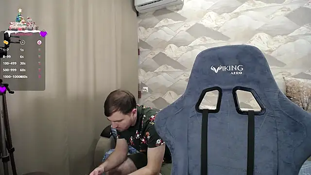 Snapshot of SerzhKorol1 chatting on January 7, 2025, 10:11 am SerzhKorol1 online show from January 7, 2025, 10:11 am