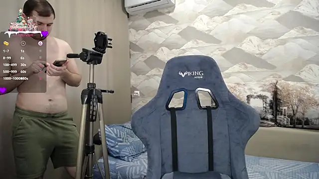 Snapshot of SerzhKorol1 chatting on January 9, 2025, 11:25 am SerzhKorol1 online show from January 9, 2025, 11:25 am