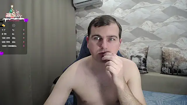 Snapshot of SerzhKorol1 chatting on January 10, 2025, 12:26 pm SerzhKorol1 online show from January 10, 2025, 12:26 pm