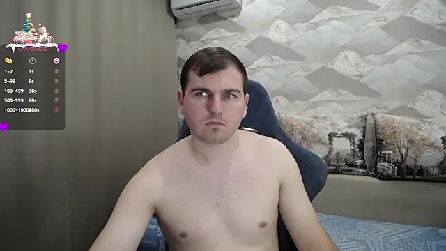 Snapshot of SerzhKorol1 chatting on January 11, 2025, 10:19 am SerzhKorol1 online show from January 11, 2025, 10:19 am