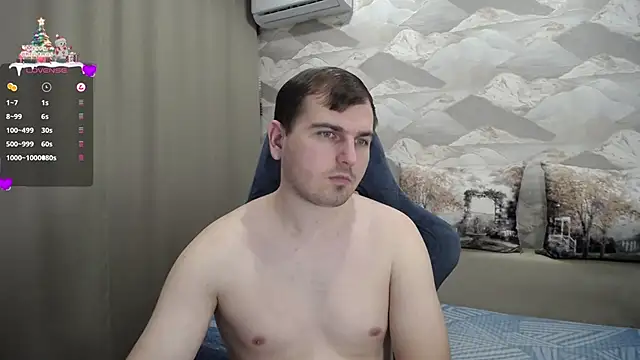 Snapshot of SerzhKorol1 chatting on January 13, 2025, 11:19 am SerzhKorol1 online show from January 13, 2025, 11:19 am