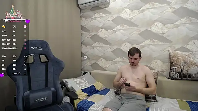 Snapshot of SerzhKorol1 chatting on January 17, 2025, 1:03 pm SerzhKorol1 online show from January 17, 2025, 1:03 pm