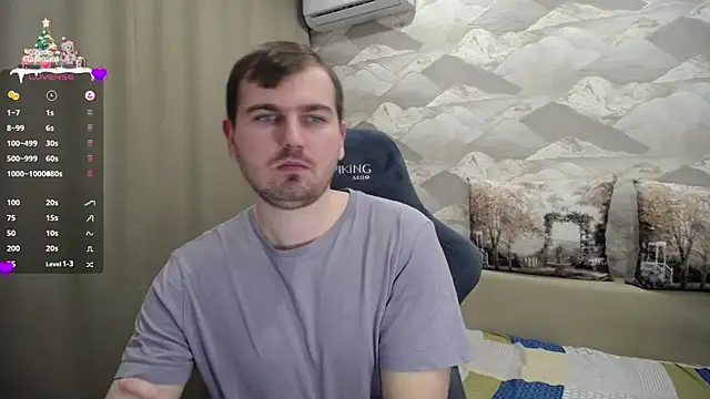 Snapshot of SerzhKorol1 chatting on January 19, 2025, 12:50 pm SerzhKorol1 online show from January 19, 2025, 12:50 pm