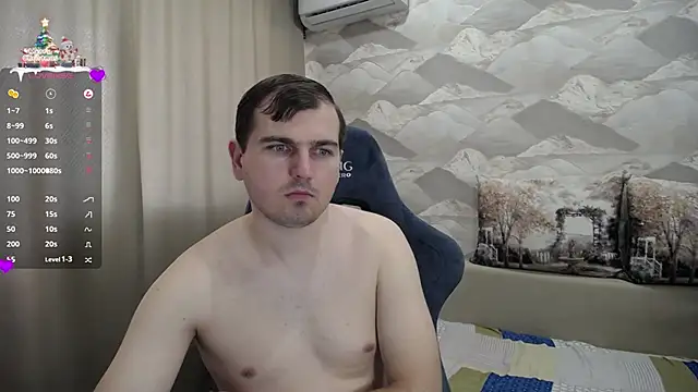 Snapshot of SerzhKorol1 chatting on January 20, 2025, 8:52 am SerzhKorol1 online show from January 20, 2025, 8:52 am