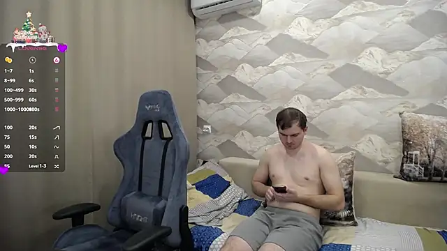 Snapshot of SerzhKorol1 chatting on January 20, 2025, 11:56 am SerzhKorol1 online show from January 20, 2025, 11:56 am