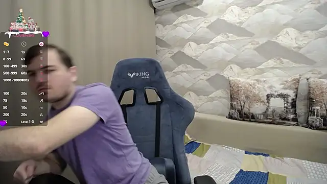 Snapshot of SerzhKorol1 chatting on January 24, 2025, 10:21 am SerzhKorol1 online show from January 24, 2025, 10:21 am