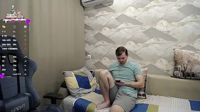 Snapshot of SerzhKorol1 chatting on January 30, 2025, 12:37 pm SerzhKorol1 online show from January 30, 2025, 12:37 pm