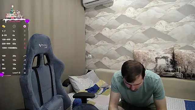 Snapshot of SerzhKorol1 chatting on February 3, 2025, 11:42 am SerzhKorol1 online show from February 3, 2025, 11:42 am