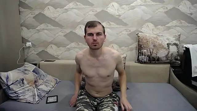 Snapshot of SerzhKorol1 chatting on November 5, 2025, 9:42 am SerzhKorol1 online show from November 5, 2025, 9:42 am