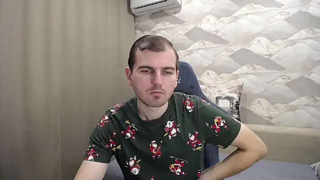 Snapshot of SerzhKorol1 chatting on December 5, 2025, 4:32 am SerzhKorol1 online show from December 5, 2025, 4:32 am