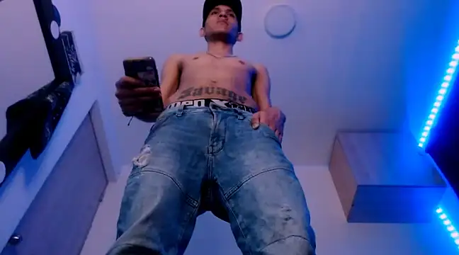 Samuel Suarez online show from February 7, 2025, 12:20 am