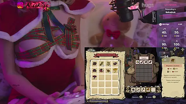 AlisaRogs online show from December 15, 2025, 10:14 pm