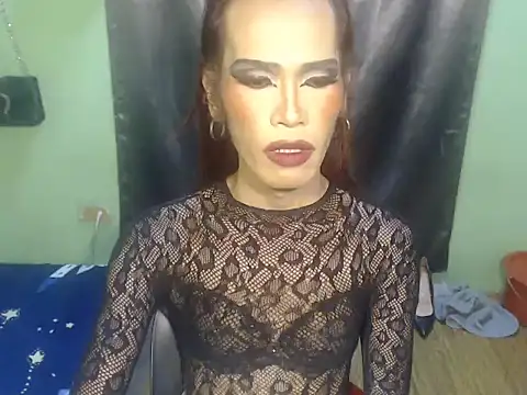 asianBIGjha online show from November 5, 2025, 5:51 am