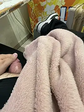 Snapshot of buri232 chatting on March 3, 2025, 5:07 pm buri232 online show from March 3, 2025, 5:07 pm