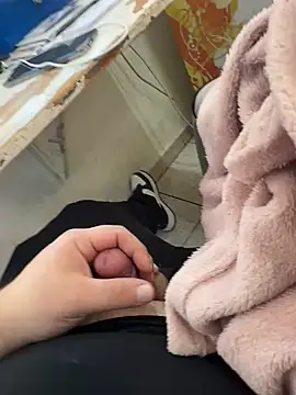 Snapshot of buri232 chatting on March 5, 2025, 10:55 am buri232 online show from March 5, 2025, 10:55 am