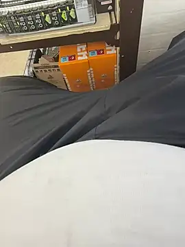 Snapshot of buri232 chatting on March 10, 2025, 10:48 am buri232 online show from March 10, 2025, 10:48 am