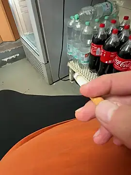 Snapshot of buri232 chatting on March 16, 2025, 2:11 pm buri232 online show from March 16, 2025, 2:11 pm