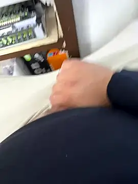 Snapshot of buri232 chatting on September 13, 2025, 8:47 am buri232 online show from September 13, 2025, 8:47 am