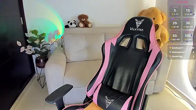 Snapshot of eval_lee18 chatting on November 28, 2025, 1:08 am eval lee18 online show from November 28, 2025, 1:08 am