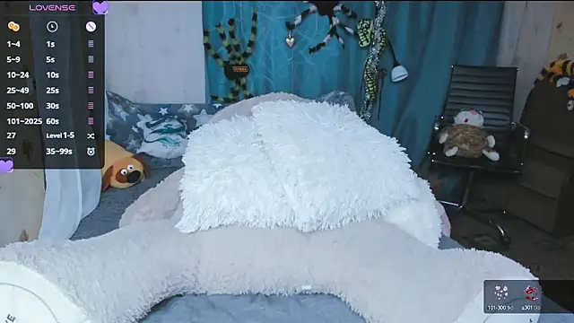 Snapshot of XNuka_Flower_LoverX chatting on March 20, 2025, 8:29 pm XNuka Flower LoverX online show from March 20, 2025, 8:29 pm