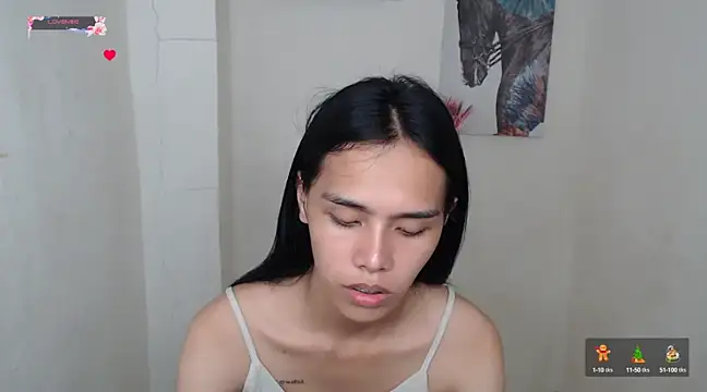 Snapshot of shecutie69 chatting on January 27, 2025, 3:47 am shecutie69 online show from January 27, 2025, 3:47 am