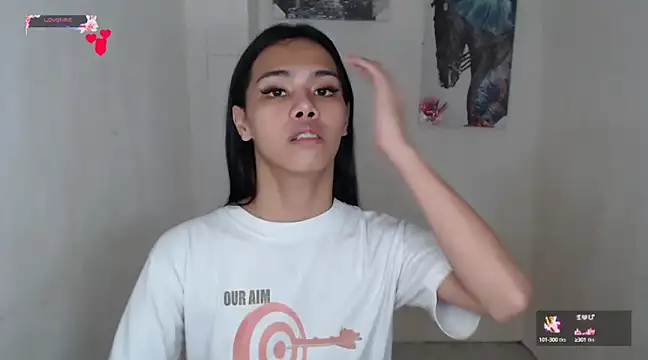 shecutie69 online show from March 8, 2025, 8:22 am