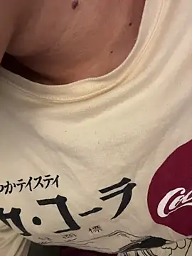 Snapshot of steven_clain chatting on November 27, 2025, 10:45 pm steven clain online show from November 27, 2025, 10:45 pm