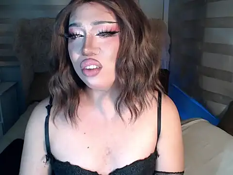 RebecaNextToYou online show from November 7, 2025, 5:24 pm