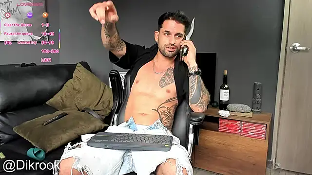 Snapshot of Davevilboy chatting on January 30, 2025, 3:29 pm Davevilboy online show from January 30, 2025, 3:29 pm