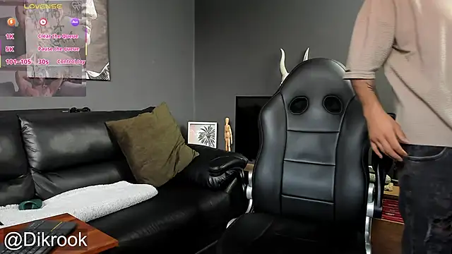 Snapshot of Davevilboy chatting on February 4, 2025, 12:22 pm Davevilboy online show from February 4, 2025, 12:22 pm