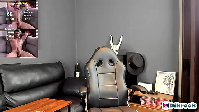 Snapshot of Davevilboy chatting on March 4, 2025, 9:51 am Davevilboy online show from March 4, 2025, 9:51 am