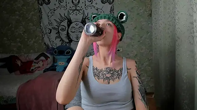 Cutie Adelia online show from March 4, 2025, 11:51 am