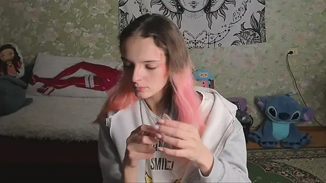 Cutie Adelia online show from November 11, 2025, 11:21 am