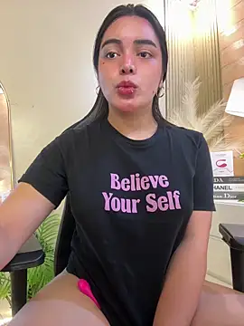 Snapshot of HotstuffCherrySummer chatting on February 20, 2025, 5:44 am HotstuffCherrySummer online show from February 20, 2025, 5:44 am