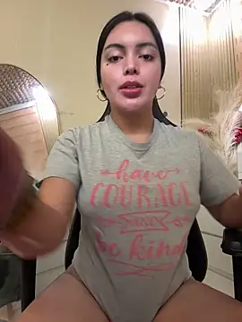 Snapshot of HotstuffCherrySummer chatting on December 1, 2025, 8:52 am HotstuffCherrySummer online show from December 1, 2025, 8:52 am