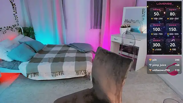 Snapshot of LiluDallass chatting on March 22, 2025, 6:47 pm LiluDallass online show from March 22, 2025, 6:47 pm