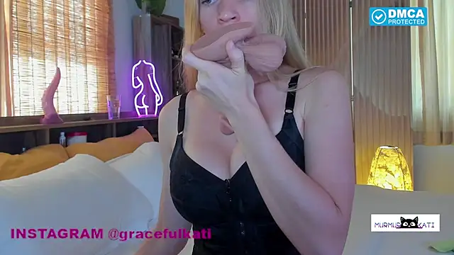 murmur kati  online show from December 11, 2024, 8:47 am