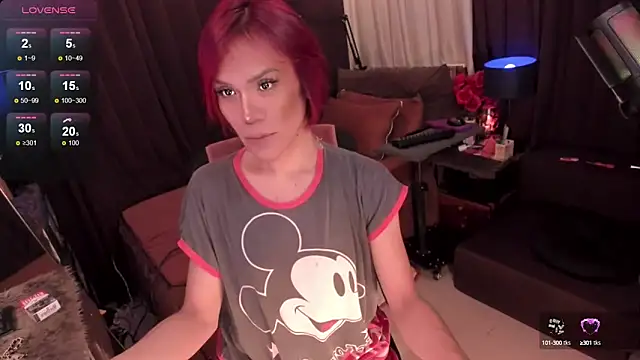 Dominant Queen Marites online show from October 11, 2025, 10:36 am