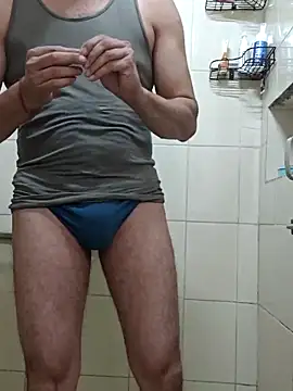 Snapshot of Desi_Rider_Aadi chatting on November 16, 2025, 8:20 am Desi Rider Aadi online show from November 16, 2025, 8:20 am