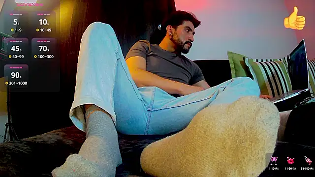 Snapshot of _DANTE_BIGASS chatting on December 7, 2024, 5:20 pm DANTE BIGASS online show from December 7, 2024, 5:20 pm