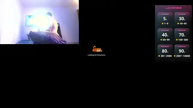 Snapshot of _DANTE_BIGASS chatting on March 10, 2025, 12:48 pm DANTE BIGASS online show from March 10, 2025, 12:48 pm