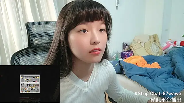 87wawa online show from January 14, 2025, 1:38 pm