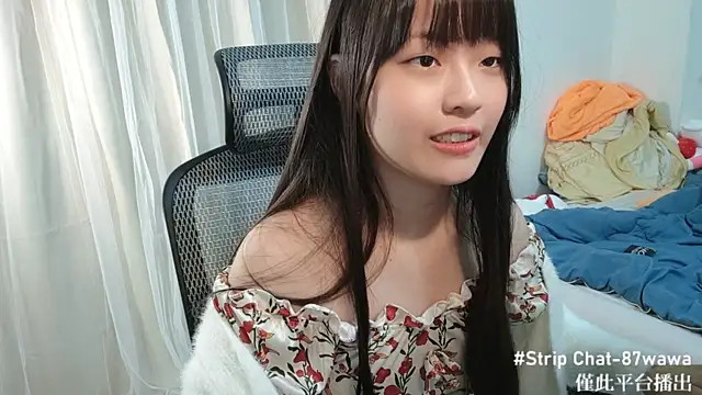 87wawa online show from January 27, 2025, 9:23 am