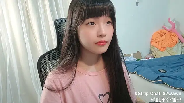 87wawa online show from February 26, 2025, 1:41 pm