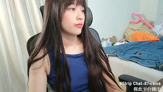 87wawa online show from February 28, 2025, 8:42 am