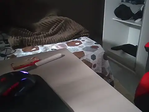 Juninho10c online show from November 20, 2025, 12:44 am