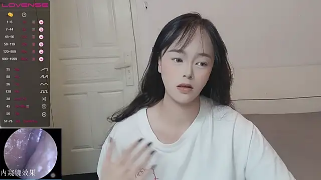 Snapshot of QiuPeiPeimmm chatting on October 25, 2025, 1:29 pm QiuPeiPeimmm online show from October 25, 2025, 1:29 pm